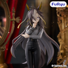 Dream Journey - Umamusume Pretty Derby Trio-Try-iT | FuRyu Figure