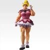 Ichiban Kuji Masterlise Extra Biscuit Krueger Last One Prize Hunter × Hunter Greed Island 2 | Bandai Spirits Figure