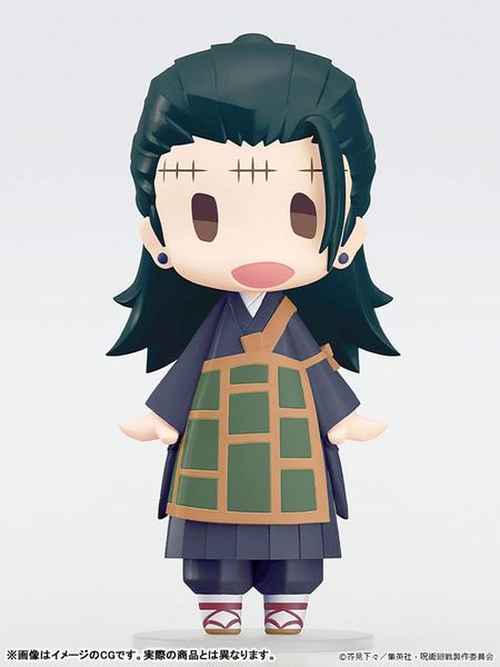 HELLO! GOOD SMILE Suguru Geto - Jujutsu Kaisen | Good Smile Company figure