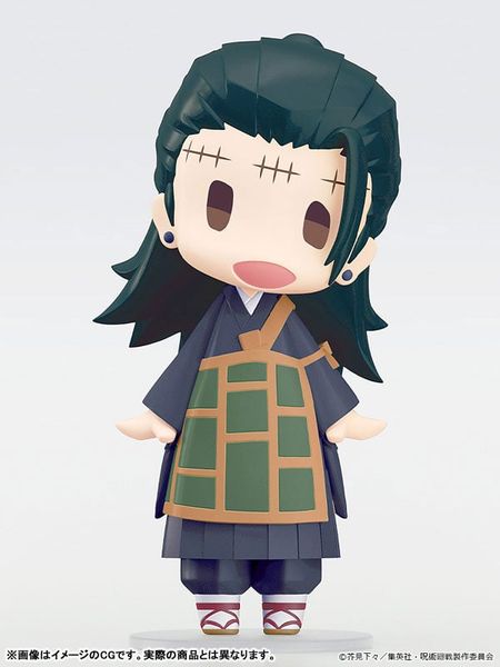 HELLO! GOOD SMILE Suguru Geto - Jujutsu Kaisen | Good Smile Company figure