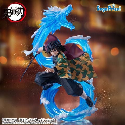 Tomioka Giyu Seiseiruten - Kimetsu no Yaiba - Figurizm Alpha | Sega Fave Figure
