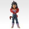 Masterlise Vegeta SSJ4 B Prize Dragon Ball GT | Bandai Spirits Figure