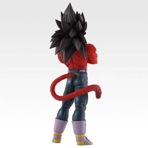 Masterlise Vegeta SSJ4 B Prize Dragon Ball GT | Bandai Spirits Figure