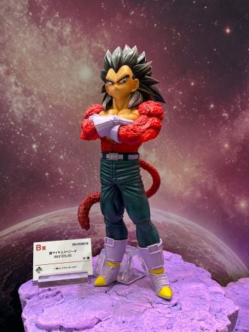 Masterlise Vegeta SSJ4 B Prize Dragon Ball GT | Bandai Spirits Figure