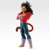 Masterlise Vegeta SSJ4 B Prize Dragon Ball GT | Bandai Spirits Figure
