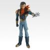 Masterlise Super Android 17 F Prize Dragon Ball GT | Bandai Spirits Figure