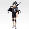 Ichiban Kuji Yamaguchi Tadashi | Haikyuu!! | Bandai Spirits Figure