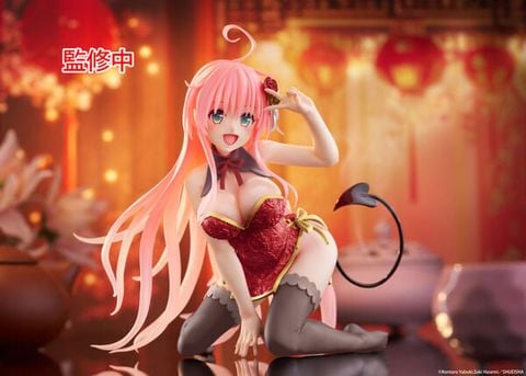 Lala Satalin Deviluke Chinese Dress Ver. Renewal - To LOVEru Darkness - Desktop Cute | Taito Figure