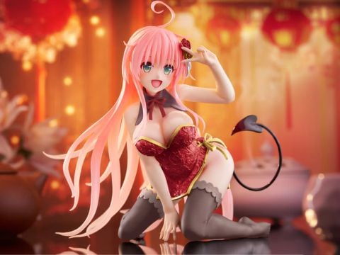 Lala Satalin Deviluke Chinese Dress Ver. Renewal - To LOVEru Darkness - Desktop Cute | Taito Figure
