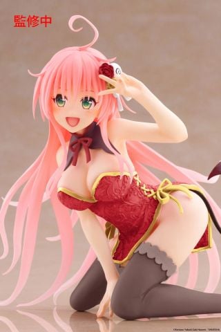 Lala Satalin Deviluke Chinese Dress Ver. Renewal - To LOVEru Darkness - Desktop Cute | Taito Figure
