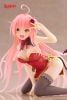 Lala Satalin Deviluke Chinese Dress Ver. Renewal - To LOVEru Darkness - Desktop Cute | Taito Figure