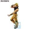 Ichiban Kuji Masterlise Dio Brando C Prize - Stardust Crusaders | Bandai Spirits Figure