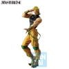 Ichiban Kuji Masterlise Dio Brando C Prize - Stardust Crusaders | Bandai Spirits Figure