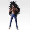 Ichiban Kuji Masterlise Urameshi Yuusuke Makoku Dai Kakusei - Yu Yu Hakusho | Bandai Spirits Figure