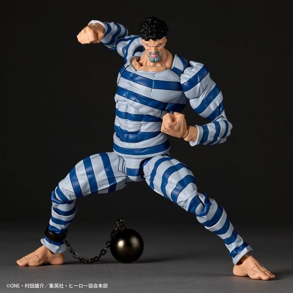 Revoltech Amazing Yamaguchi Puri-Puri Prisoner - One-Punch Man | Kaiyodo figure