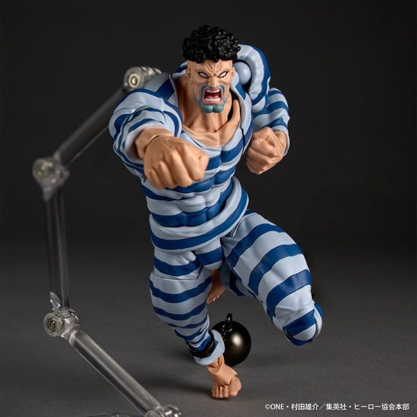 Revoltech Amazing Yamaguchi Puri-Puri Prisoner - One-Punch Man | Kaiyodo figure
