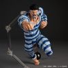 Revoltech Amazing Yamaguchi Puri-Puri Prisoner - One-Punch Man | Kaiyodo figure