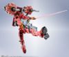 Metal Robot Spirits SIDE MS Red Gundam - Mobile Suit Gundam GQuuuuuuX | BANDAI SPIRITS Figure