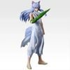 Ichiban Kuji Masterlise Youko Kurama Juryou Youzan Ken Ver C Prize - Yu Yu Hakusho | Bandai Spirits Figure
