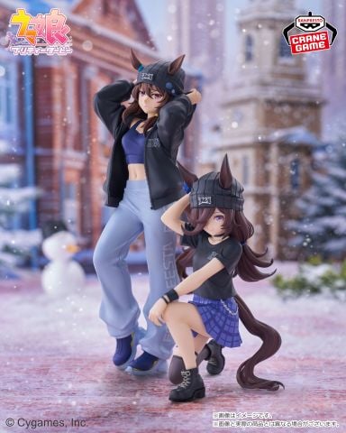 Rice Shower Boc'Z We\N, Oryza - Umamusume Pretty Derby | Bandai Spirits Figure