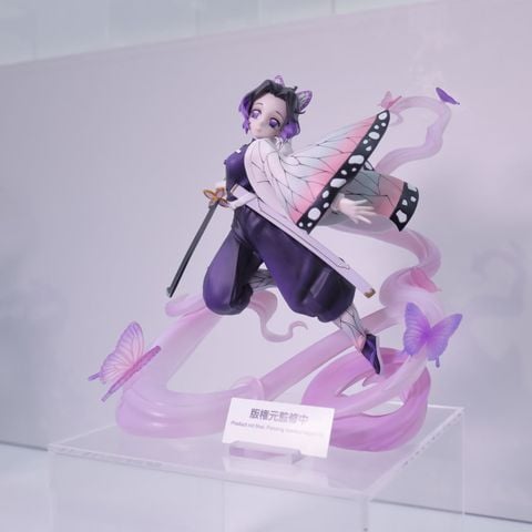 Figuarts ZERO Kochou Shinobu Insect Breathing - Kimetsu no Yaiba | Bandai Spirits Figure