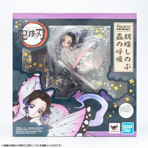 Figuarts ZERO Kochou Shinobu Insect Breathing - Kimetsu no Yaiba | Bandai Spirits Figure