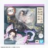 Figuarts ZERO Kochou Shinobu Insect Breathing - Kimetsu no Yaiba | Bandai Spirits Figure