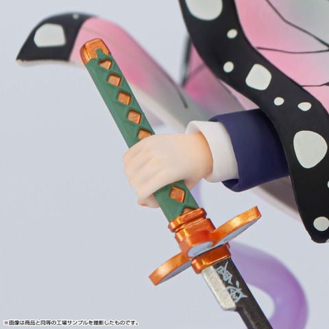 Figuarts ZERO Kochou Shinobu Insect Breathing - Kimetsu no Yaiba | Bandai Spirits Figure
