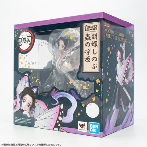 Figuarts ZERO Kochou Shinobu Insect Breathing - Kimetsu no Yaiba | Bandai Spirits Figure