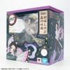 Figuarts ZERO Kochou Shinobu Insect Breathing - Kimetsu no Yaiba | Bandai Spirits Figure