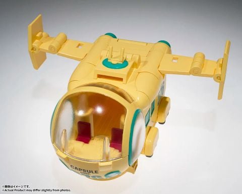 Changearts HoiPoi Capsule No.576 Bulma's Airplane - Dragon Ball Z | Bandai Spirits Figure