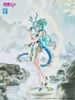 Hatsune Miku Azure Dragon Ver. 1/7 - Vocaloid | Kaiyodo Figure