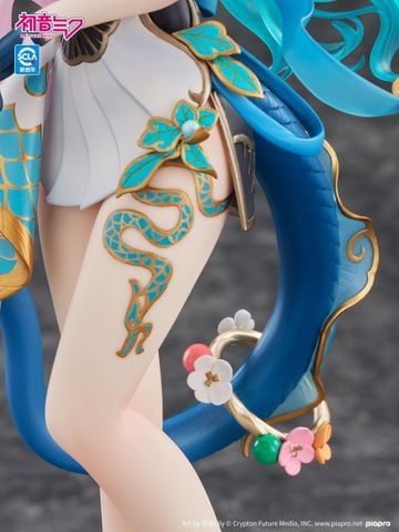 Hatsune Miku Azure Dragon Ver. 1/7 - Vocaloid | Kaiyodo Figure