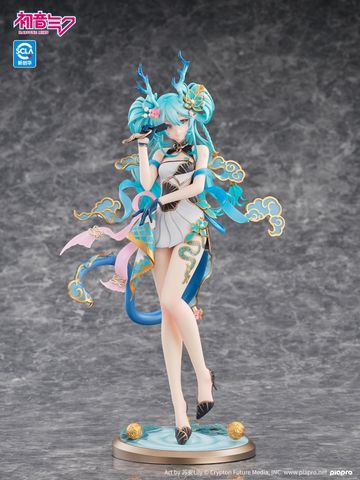 Hatsune Miku Azure Dragon Ver. 1/7 - Vocaloid | Kaiyodo Figure