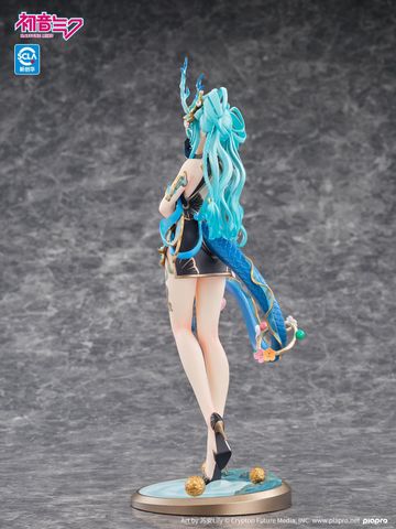 Hatsune Miku Azure Dragon Ver. 1/7 - Vocaloid | Kaiyodo Figure
