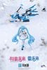 Project Sekai Colorful Stage feat Hatsune Miku Snow Miku Mecha Girl Model Kit - Piapro Characters | Hasegawa Model Kit