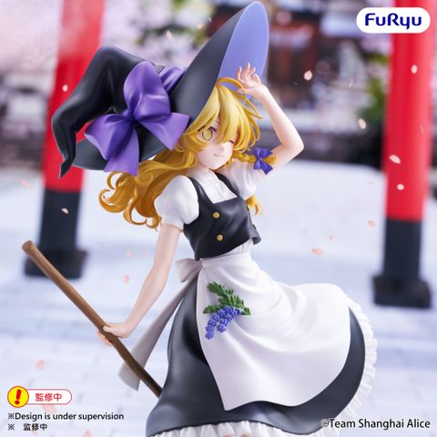 Kirisame Marisa - Touhou Project Muchute | FuRyu Figure