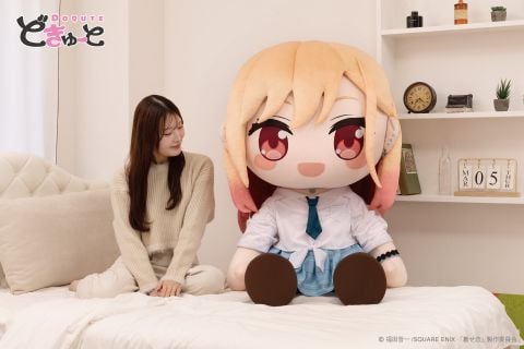 Nhồi Bông Marin Kitagawa Uniform Ver. 100cm - My Dress Up Darling | Taito Plushie