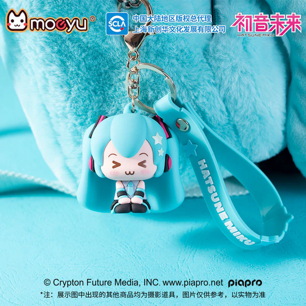 Móc Khóa Hatsune Miku Squinting Eyes Series 3D Soft Rubber Pendant | Moeyu Goods
