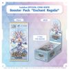 Hộp Pack Card Hololive TCG Enchant Regalia - hololive | Bushiroad Goods
