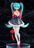 POP UP PARADE Hatsune Miku Sourxuan Chinese New Year Ver - Character Vocal Series 01 | Good Smile Company Figure
