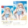 Nintendo Switch Memorial Vacation Limited Edition AmiAmi Exclusive Bonus - The Angel Next Door Spoils Me Rotten | MAGES. Goods