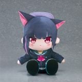 Chocopuni Big 40cm Plushie Kazusa - Blue Archive | Good Smile Company Plushie