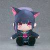 Chocopuni Big 40cm Plushie Kazusa - Blue Archive | Good Smile Company Plushie