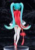 POP UP PARADE Hatsune Miku Sourxuan Chinese New Year Ver - Character Vocal Series 01 | Good Smile Company Figure