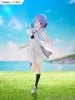 Ao Sorakado 1/7 - Summer Pockets | FURYU Figure