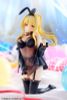 KDcolle Darkness Light Novel Negligee ver - KonoSuba | KADOKAWA Figure