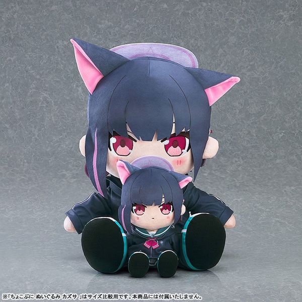 Chocopuni Big 40cm Plushie Kazusa - Blue Archive | Good Smile Company Plushie