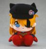 Kuripan Plush Asuka Langley Shikinami Jersey and Cap Ver - Rebuild of Evangelion | Good Smile Company Plushie