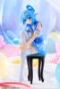 KDcolle Aqua Light Novel Negligee ver - KonoSuba | KADOKAWA Figure